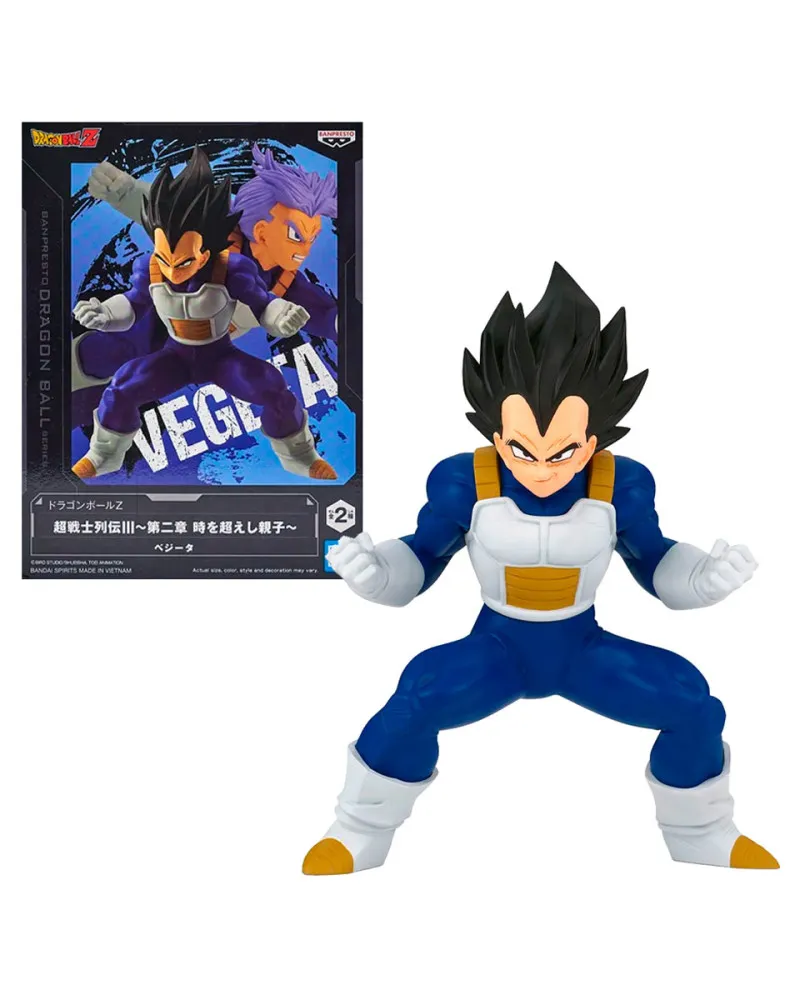 Statue Dragon Ball Z - Vegeta Ver.A 