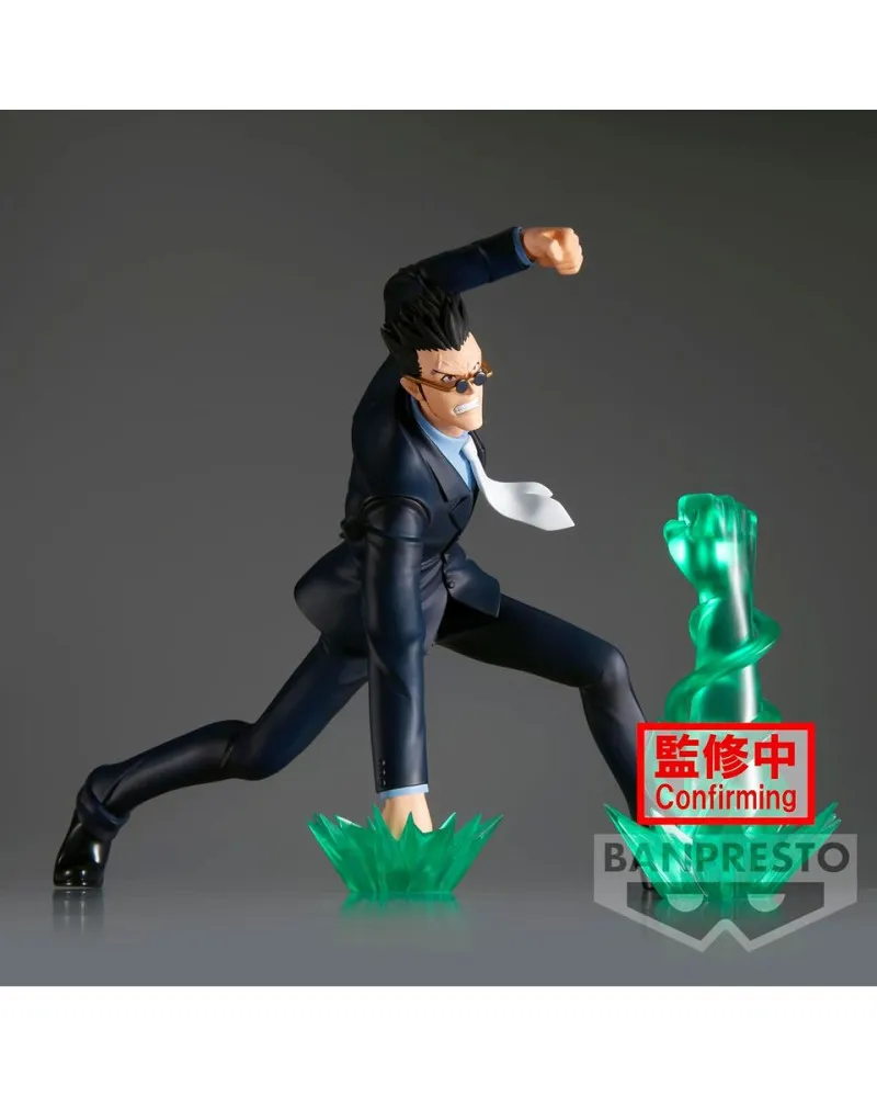 Statue Hunter x Hunter - Vibration Stars - Leorio 