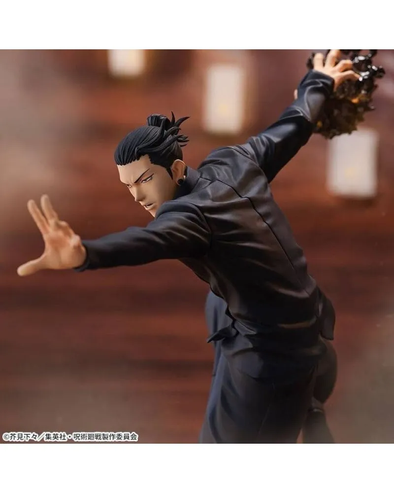 Statue Jujutsu Kaisen Hidden Inventory - Suguru Geto 