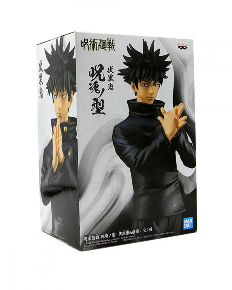 Statue Jujutsu Kaisen - Jukon No Kata - Megumi Fushiguro Ver.A 