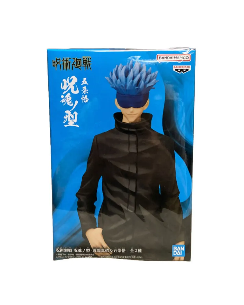 Statue Jujutsu Kaisen - Jukon No Kata - Satoru Gojo 