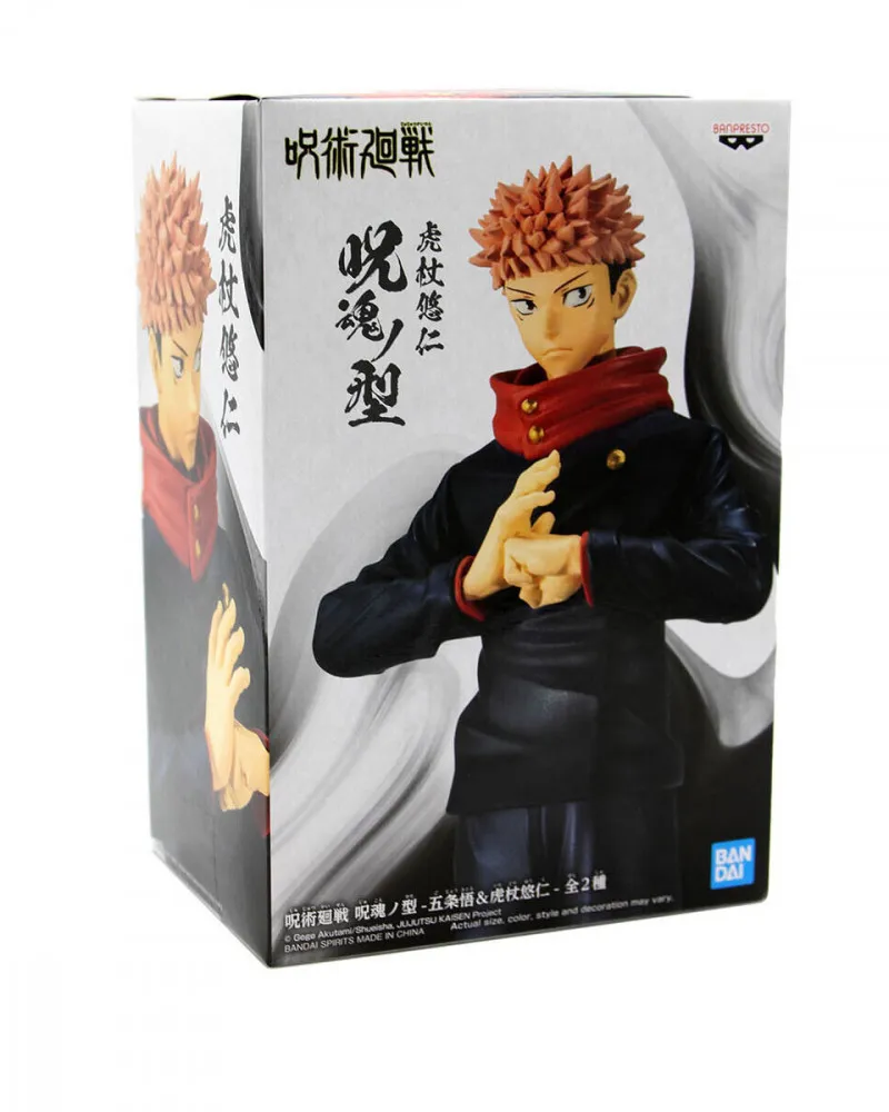 Statue Jujutsu Kaisen - Jukon No Kata - Yuji Itadori Ver.B 