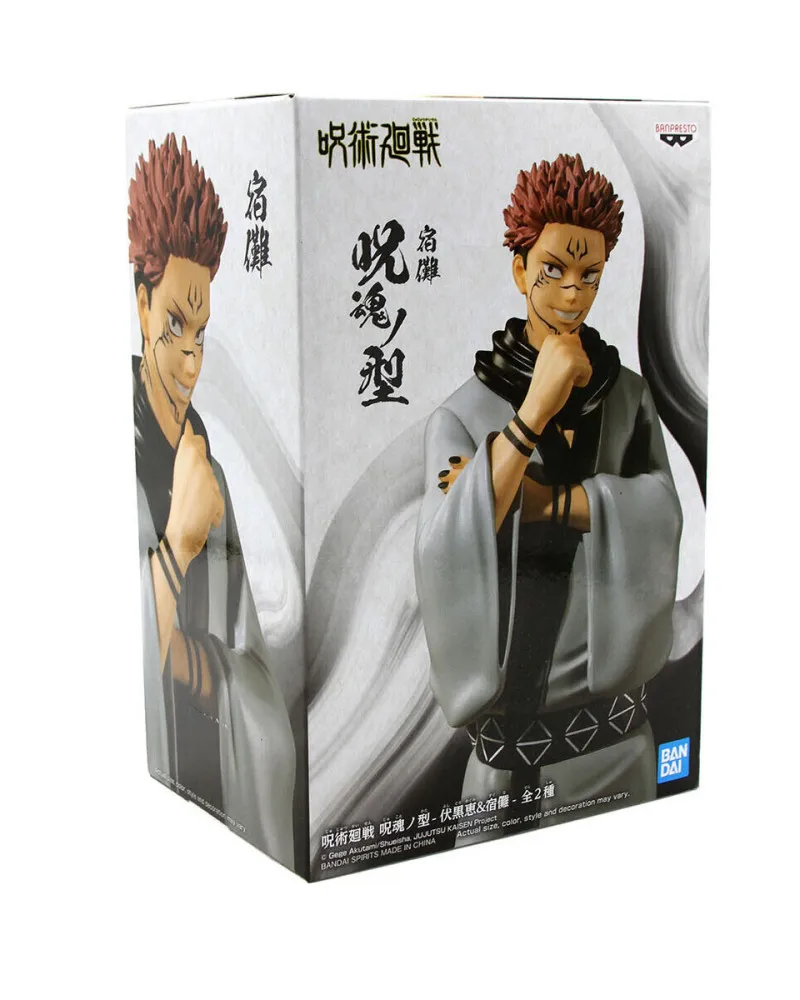 Statue Jujutsu Kaisen - Ryomen Sukuna 