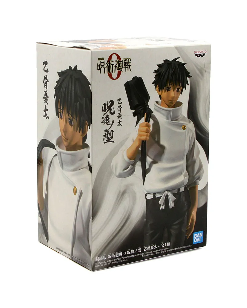 Statue Jujutsu Kaisen - Yuta Okkotsu 