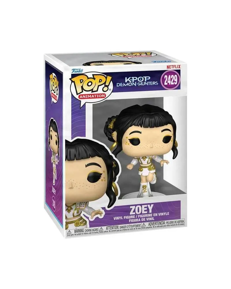 Bobble Figure Animation - K-POP Demon Hunters POP! - Zoey (What It Sounds Like) #2429 