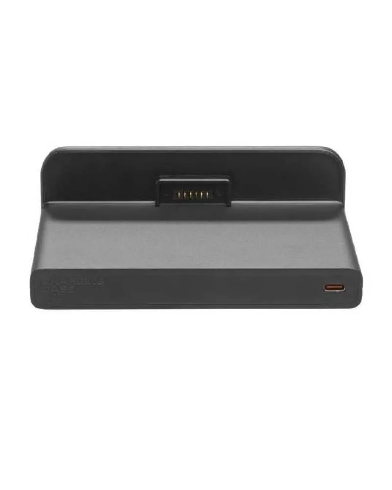 Baterija JBL - Battery 600 With Charging Case 