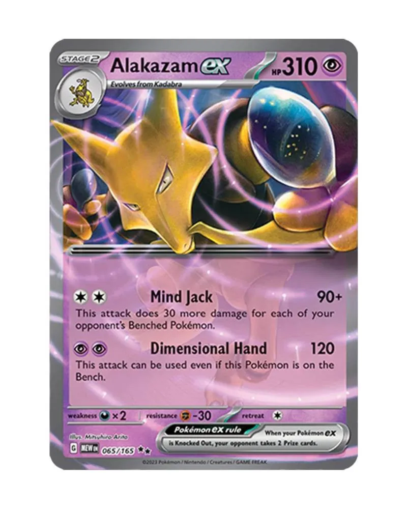 Drustvena igra - Pokemon TCG - SV2a -151 Booster Pack - JPN 