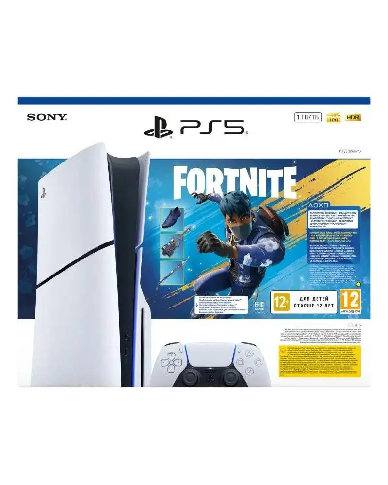 Konzola PlayStation 5 - 1TB Slim + PS5 Fortnite Flowering Chaos Bundle 