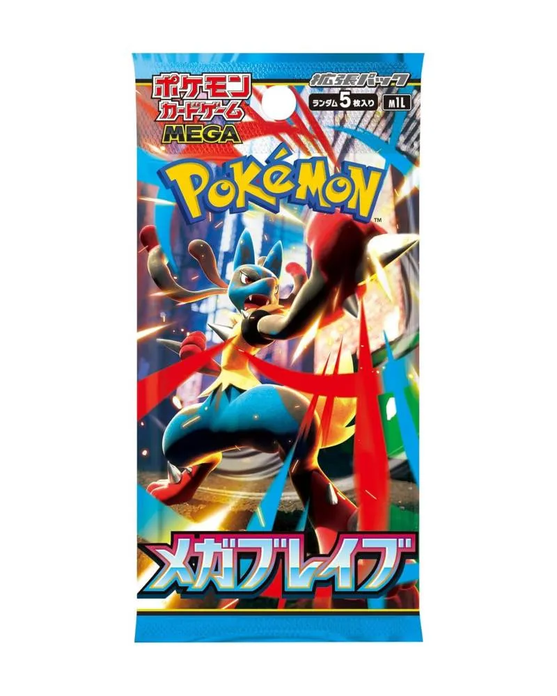 Društvena Igra - Pokemon - TCG Mega Brave Booster Pack- JPN 