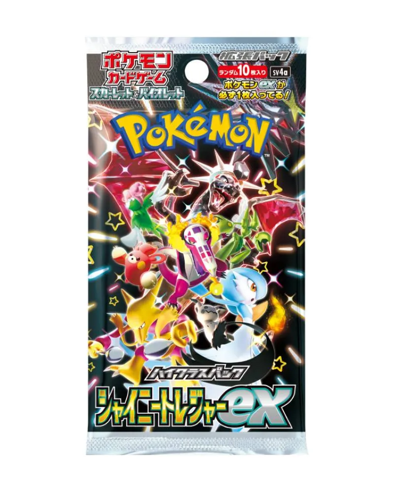 Drustvena igra - Pokemon TCG - SV4a - Shiny Treasure ex Booster Pack - JPN 