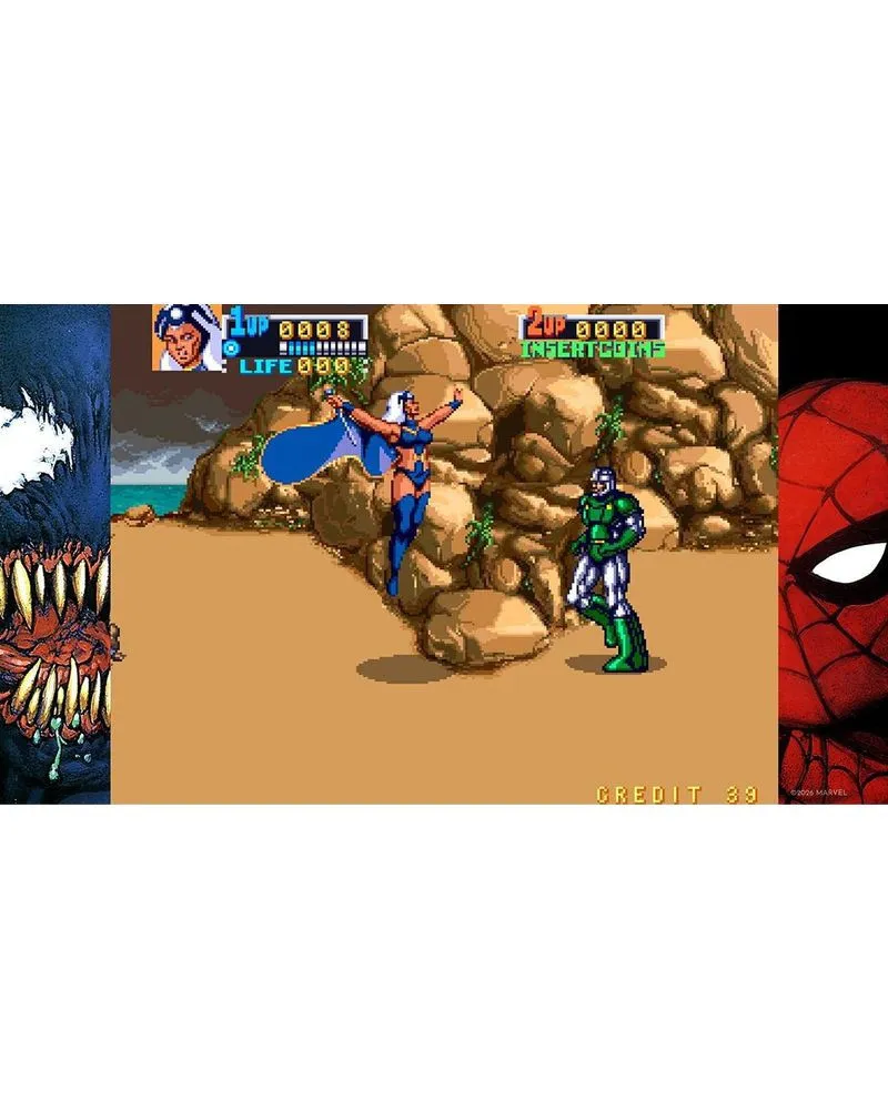 PS5 MARVEL MaXimum Collection 