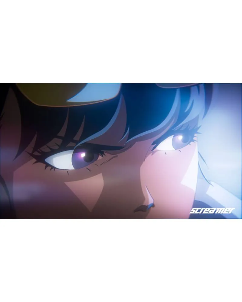 PS5 Screamer - Day One Edition 