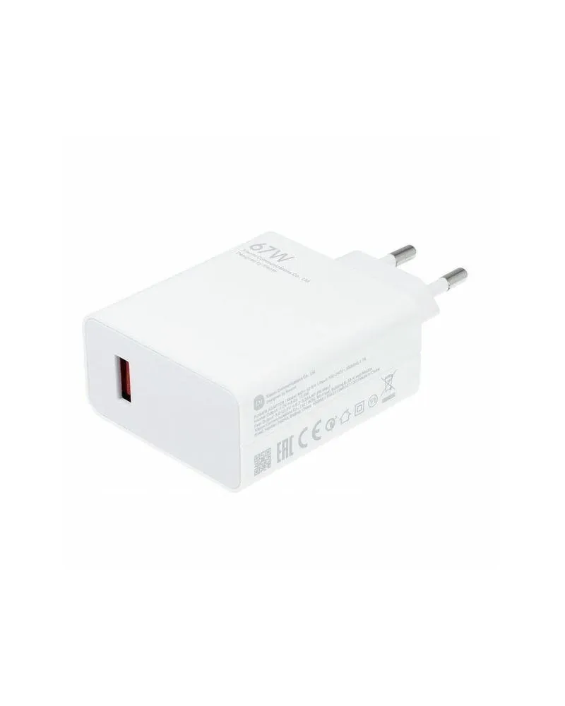 Punjač za Mobilni Telefon / Laptop Xiomi 67W HyperCharge (Type-A) 