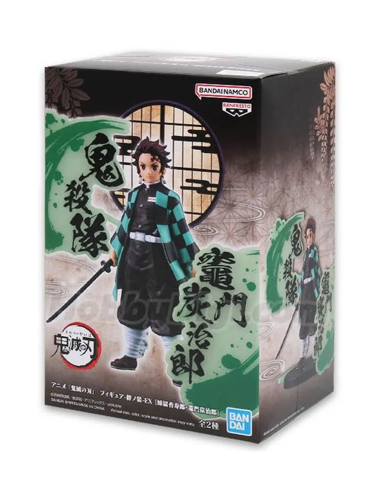 Statue Demon Slayer - Kimetsu no Yaiba - Tanjiro Kamado 