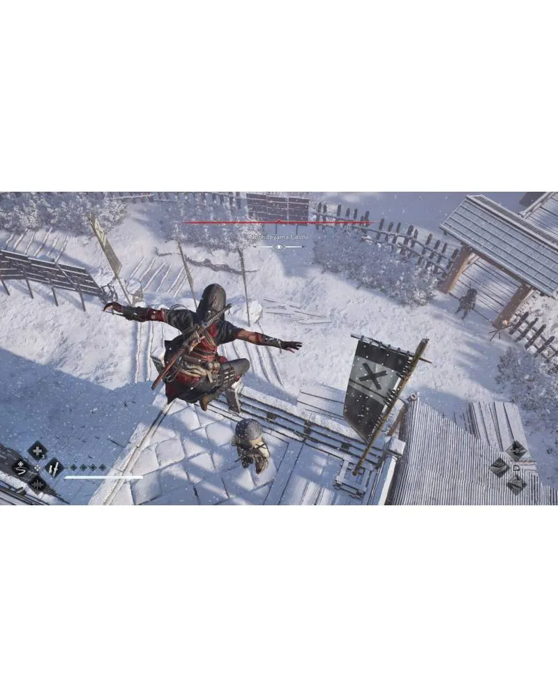 Switch 2 Assassin's Creed - Shadows 