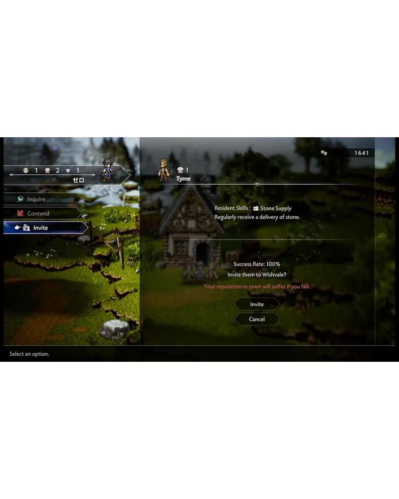 Switch 2 Octopath Traveler 0 