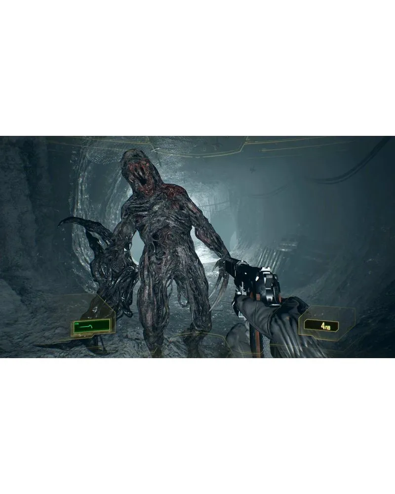 Switch 2 Resident Evil Generation Pack (RE7 Gold + RE8 Gold + RE9 Reqiuem) 