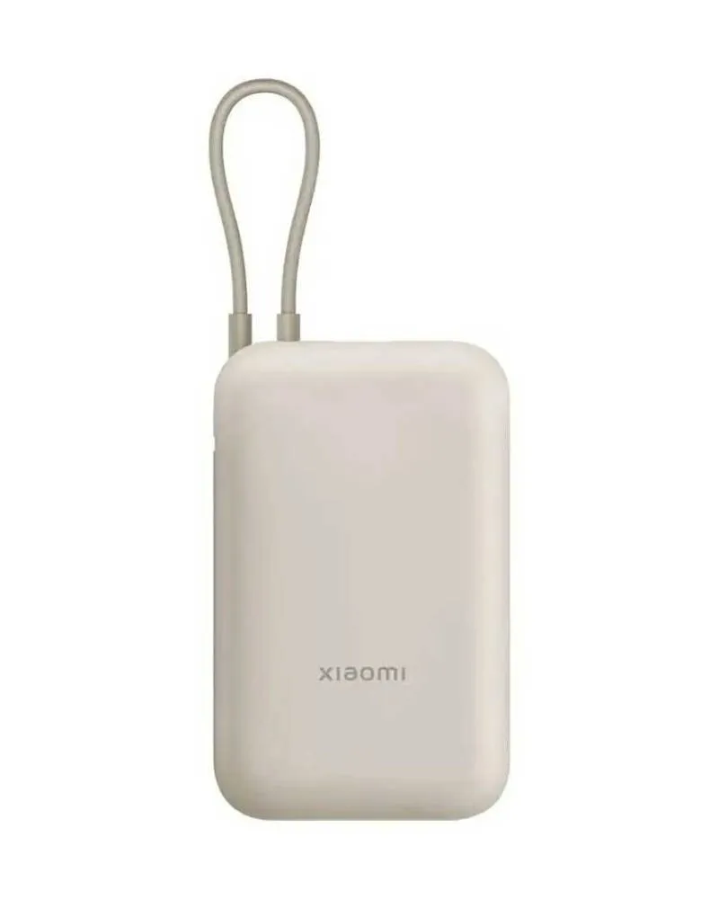 Xiaomi Power Bank 10000mAh 22.5W sa kablom - Beige 