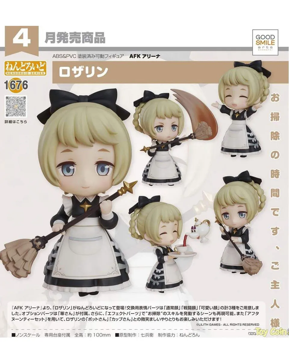 Action Figure Nendoroid  AFK Arena - Rosaline 