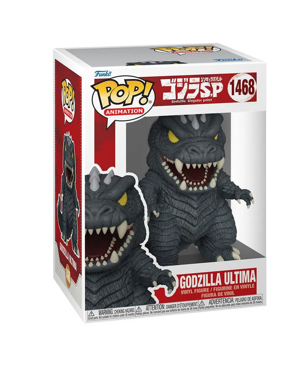 Bobble Figure Movies - Godzilla Singular Point POP! - Godzilla Ultima 