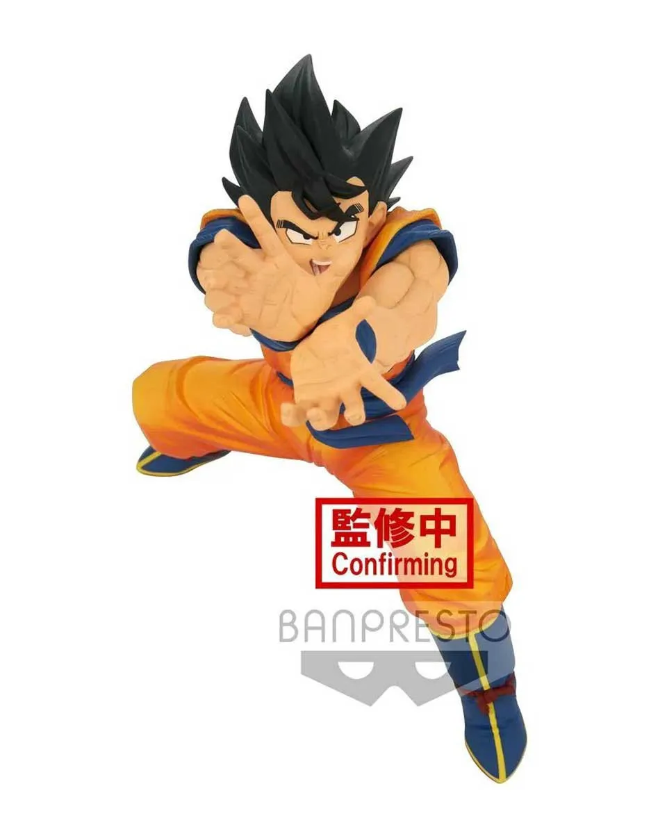 Statue Dragon Ball Super Zenkai Solid - Goku Vol.2 