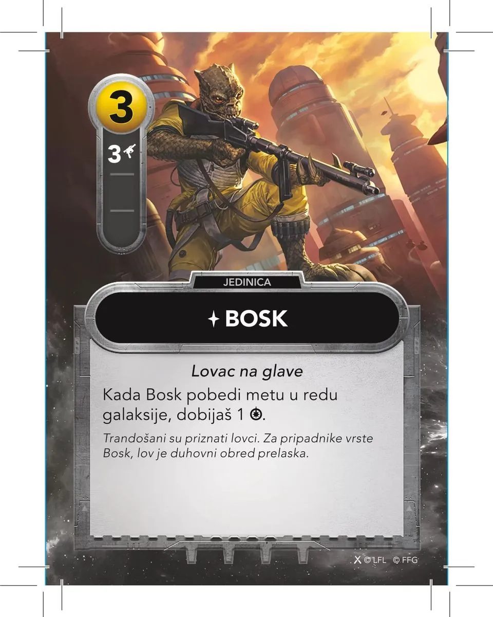 Društvena igra Star Wars - The Deckbuilding Game 