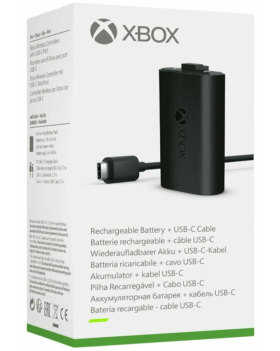 Xbox Series X Rechargeable Battery Pack & Cable Set 