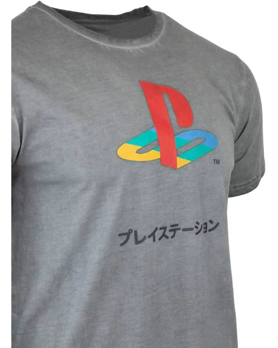 Majica Playstation - Grey - S 
