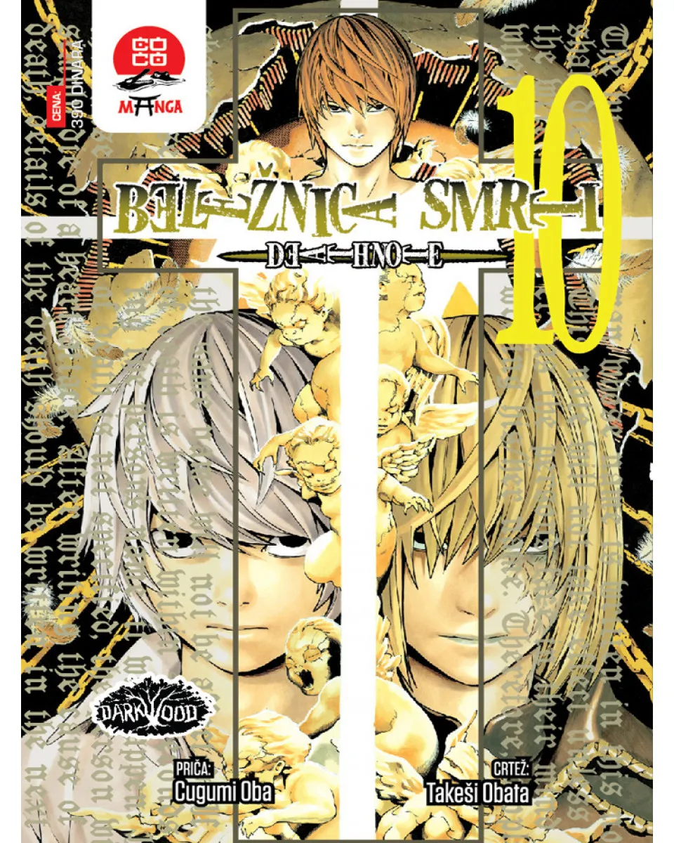 Manga Strip Death Note - Beležnica Smrti 10 - Brisanje 