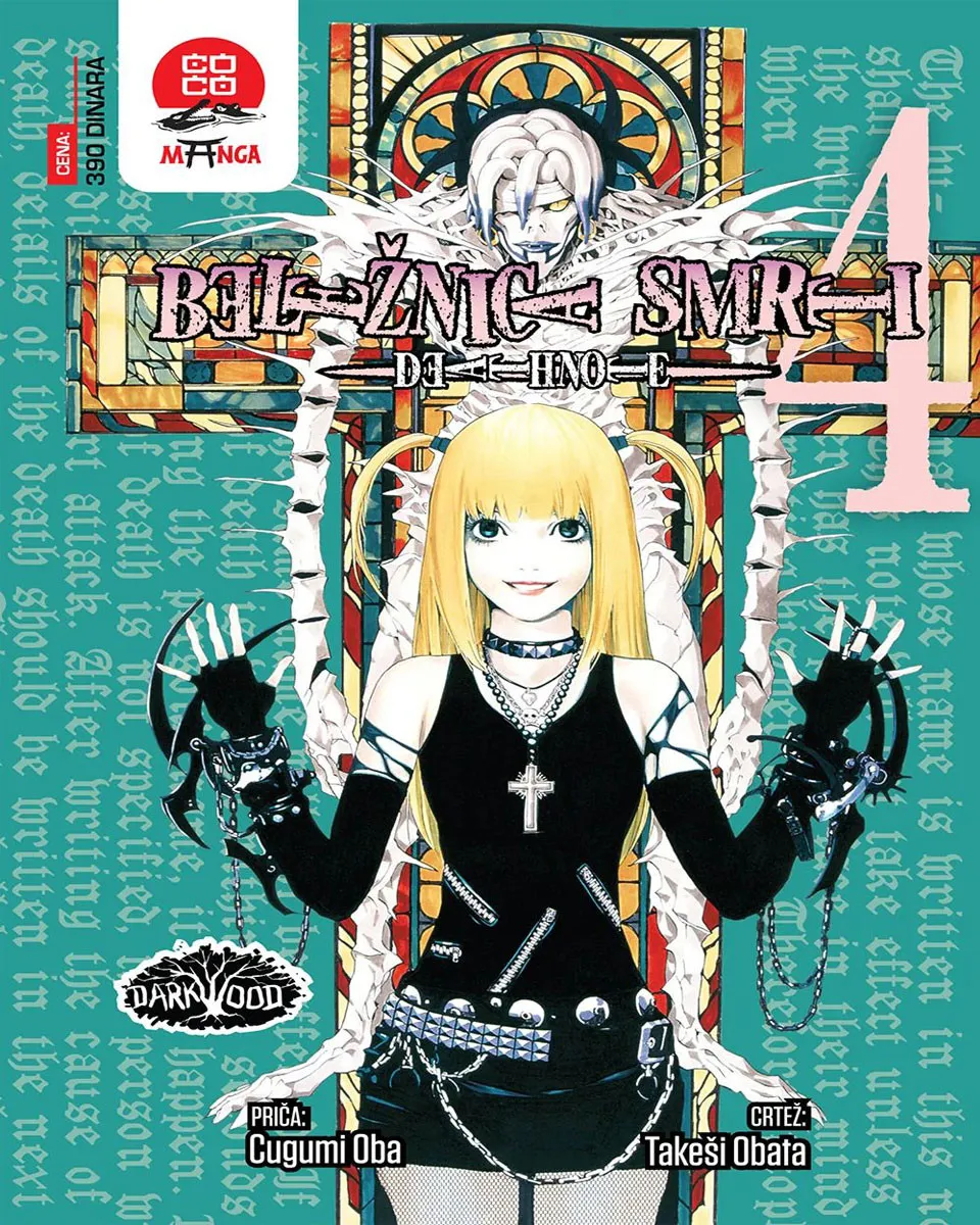 Manga Strip Death Note - Beležnica Smrti 4 - Ljubav 