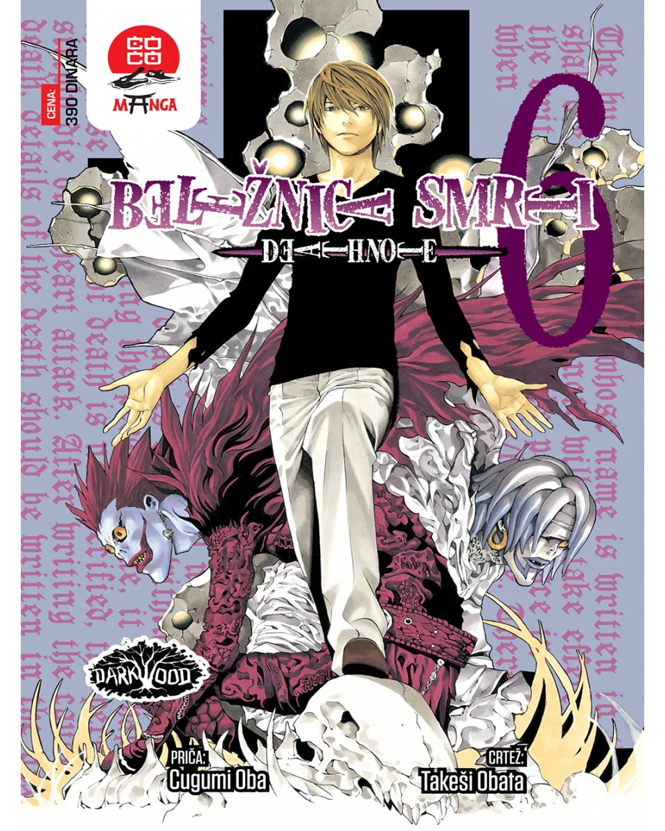 Manga Strip Death Note - Beležnica Smrti 6 - Razmena 