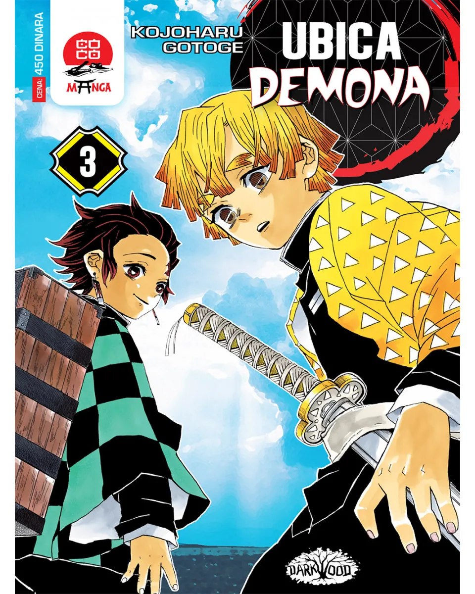 Manga Strip Demon Slayer - Ubica demona - 3 