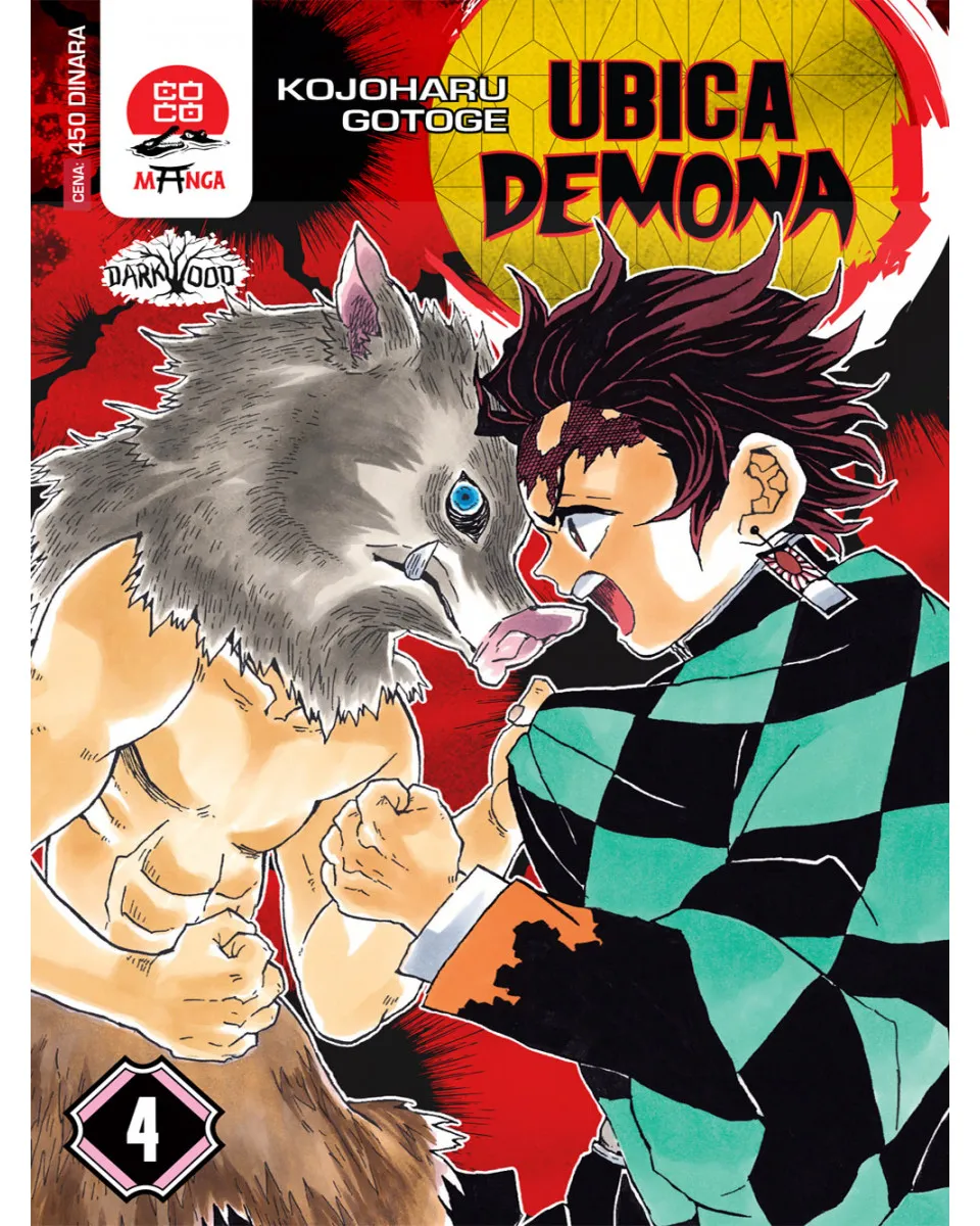 Manga Strip Demon Slayer - Ubica demona - 4 