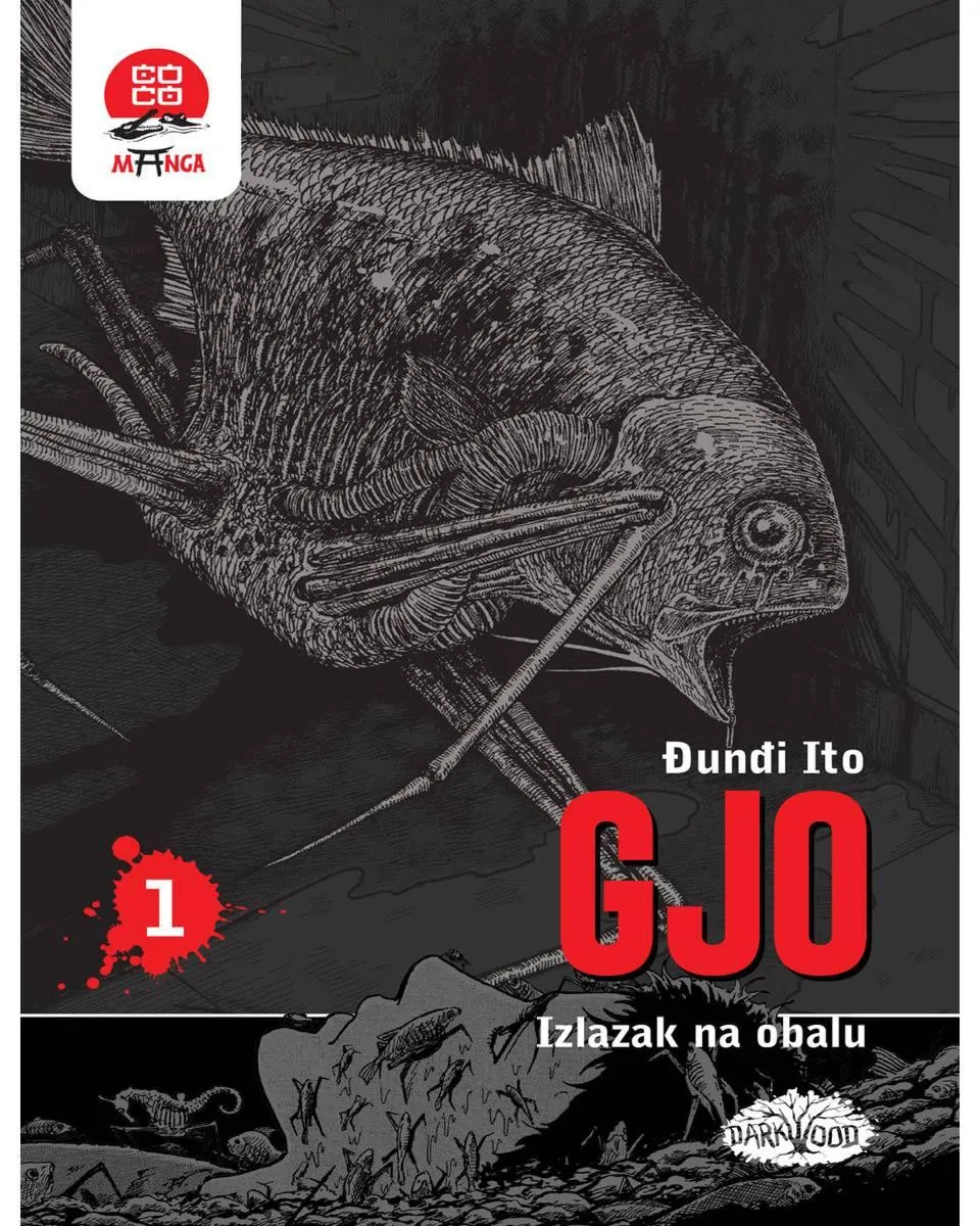 Manga Strip GJO 1 - Izlazak na Obalu 