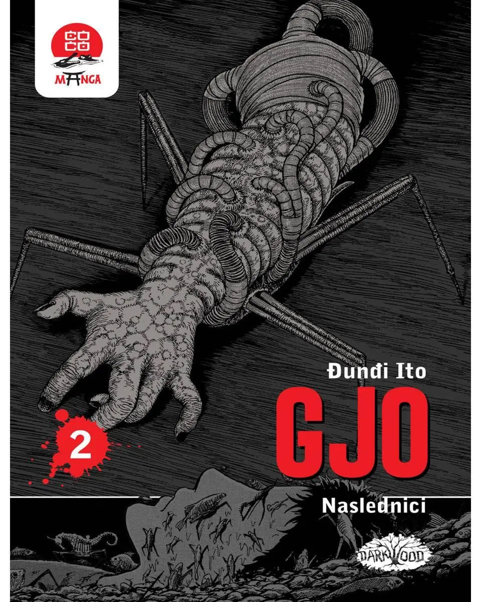 Manga Strip GJO 2 - Naslednici 