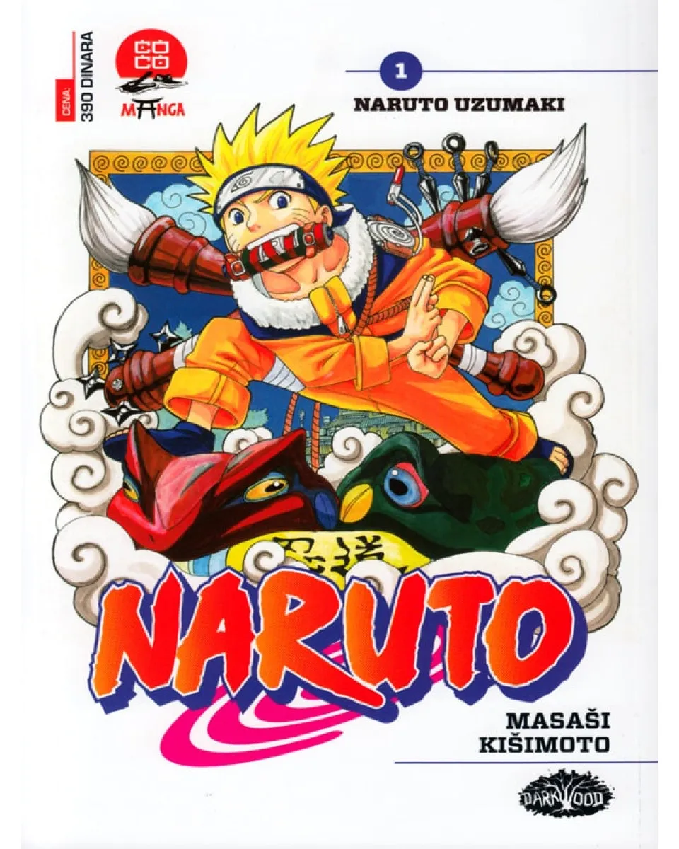 Manga Strip Naruto 1 - Naruto Uzumaki 