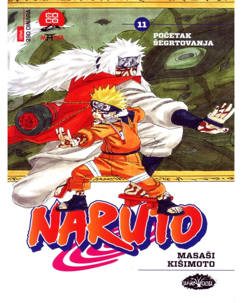 Manga Strip Naruto 11 - Početak šegrtovanja 