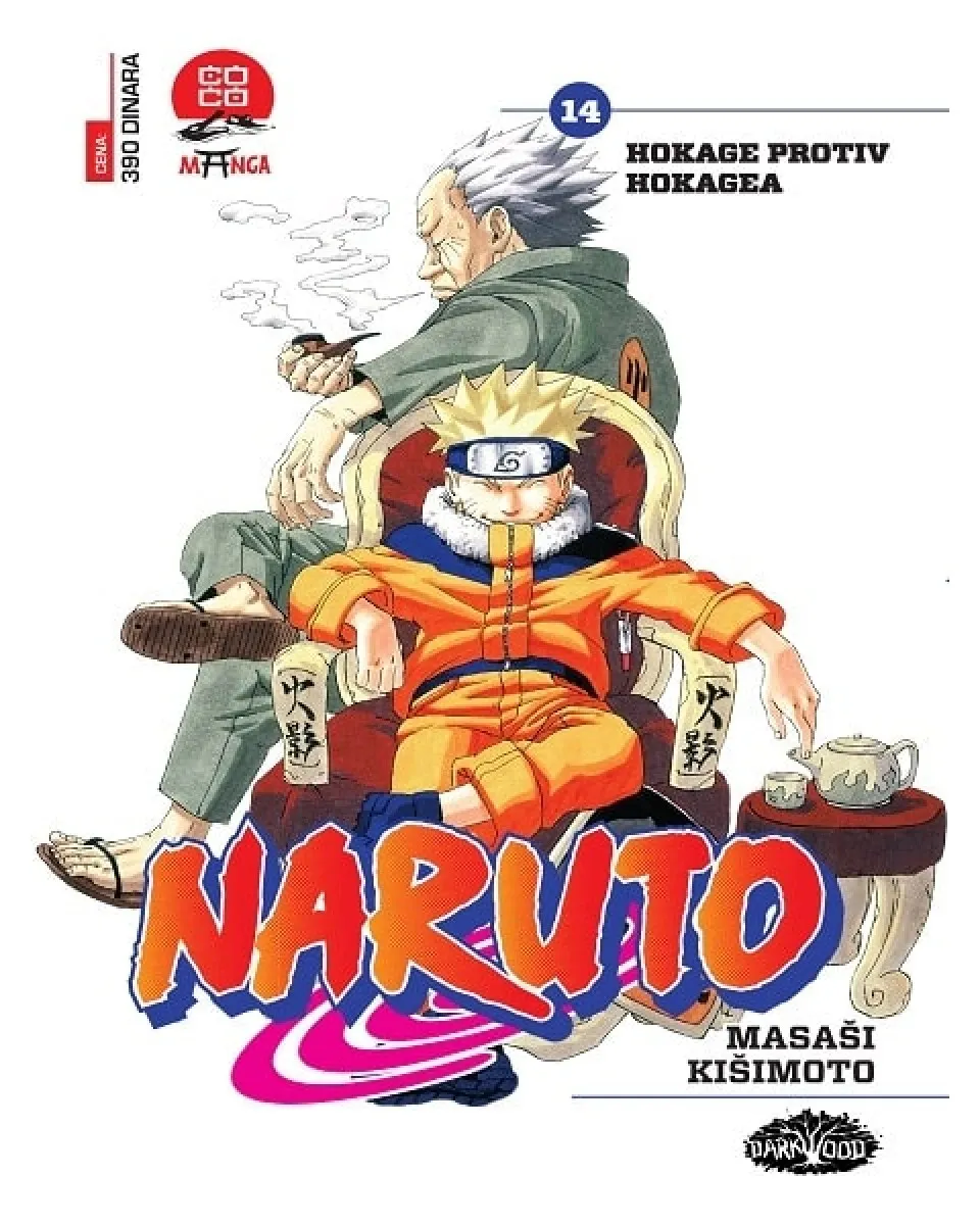 Manga Strip Naruto 14 - Hokage protiv Hokagea 
