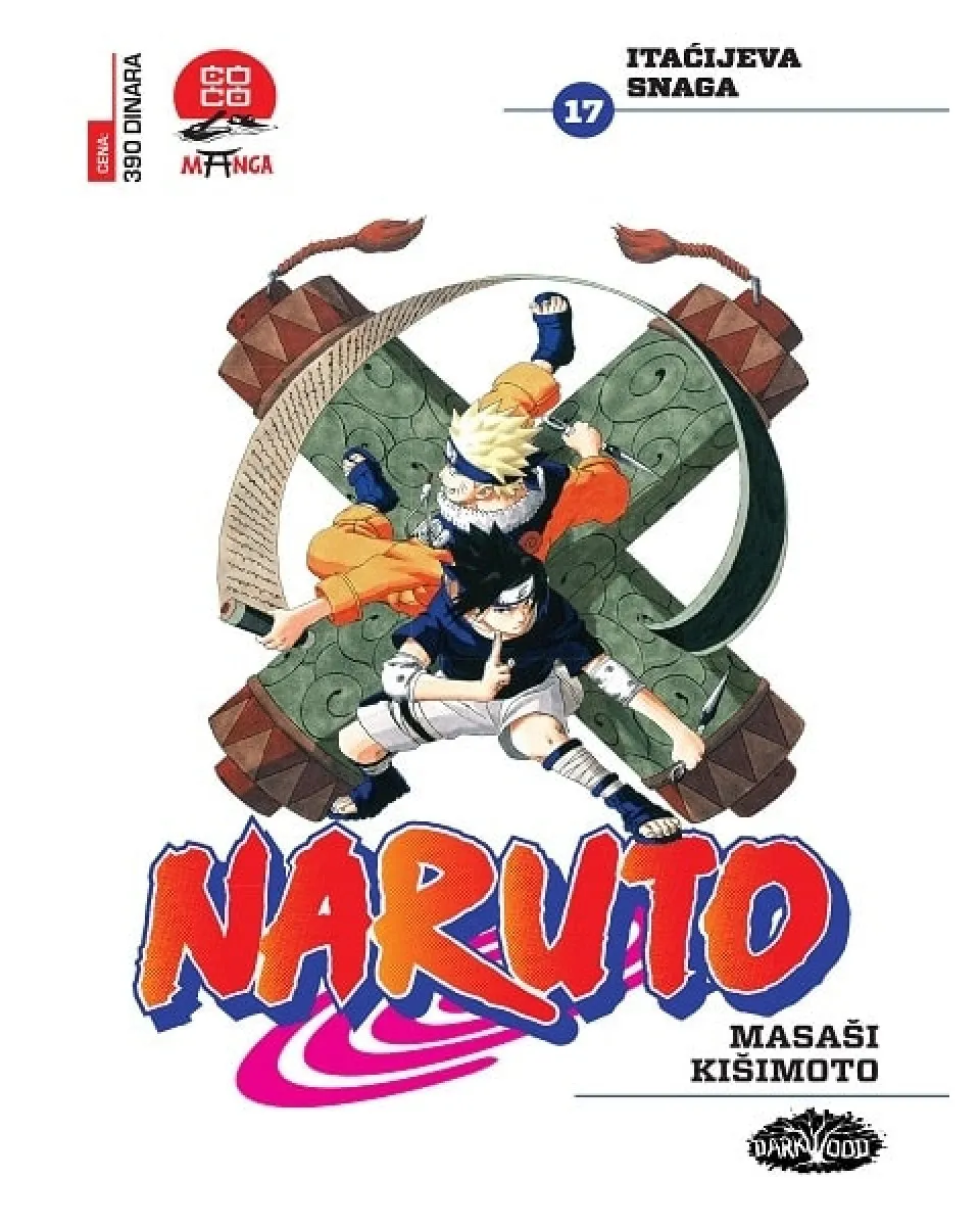 Manga Strip Naruto 17 - Itaćijeva snaga 