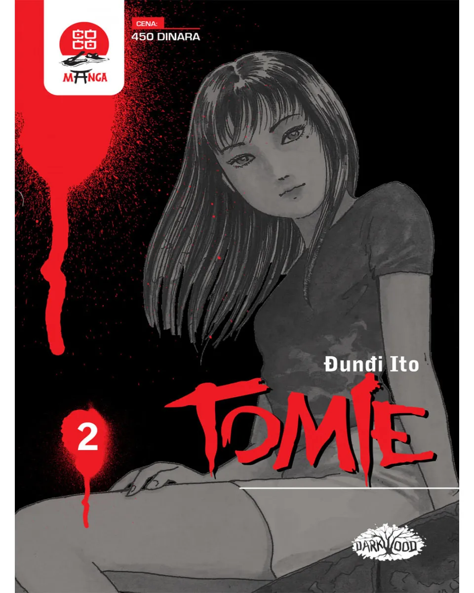 Manga Strip Tomie 2 Srpski 