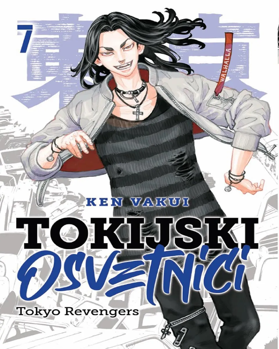 Manga strip Tokijski osvetnici 7 