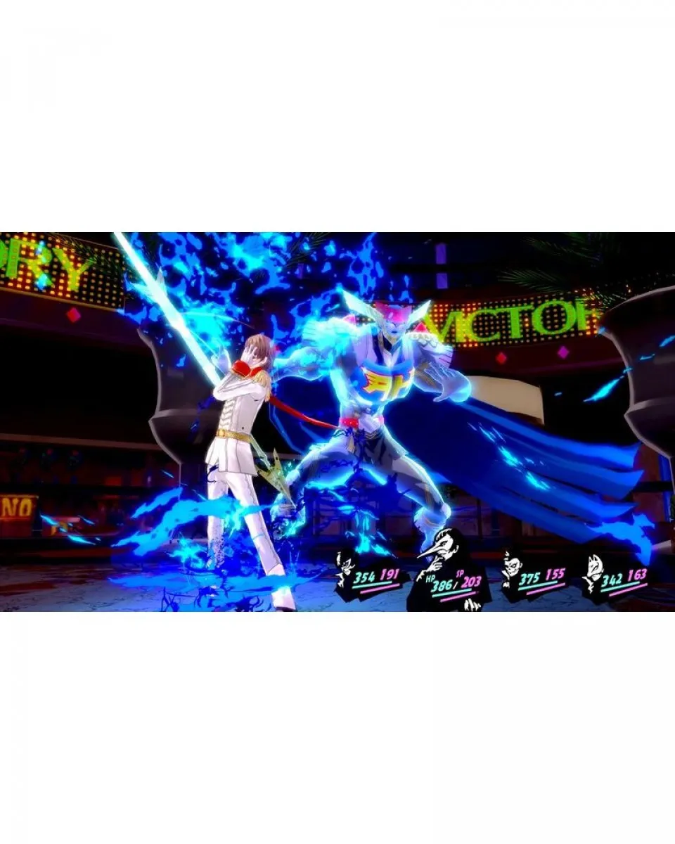 XBOX ONE Persona 5 Royal 