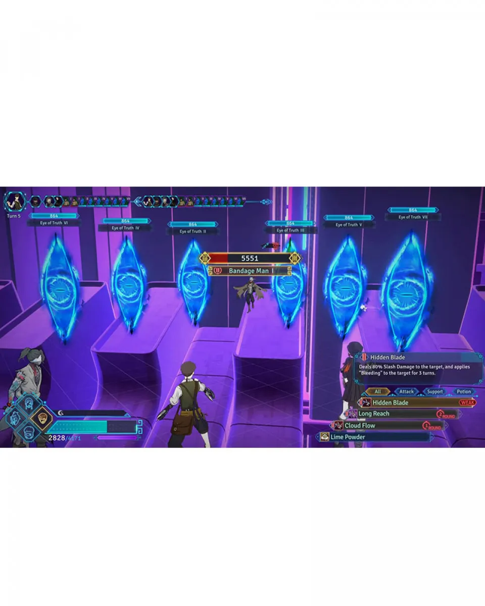 PS5 Mato Anomalies - Day One Edition 
