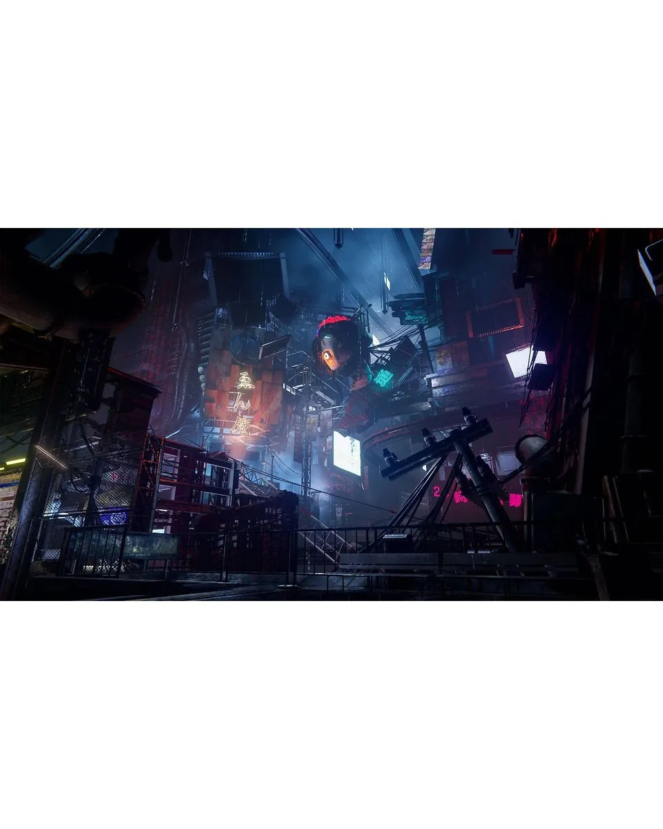 PS5 Ninja Gaiden 4 