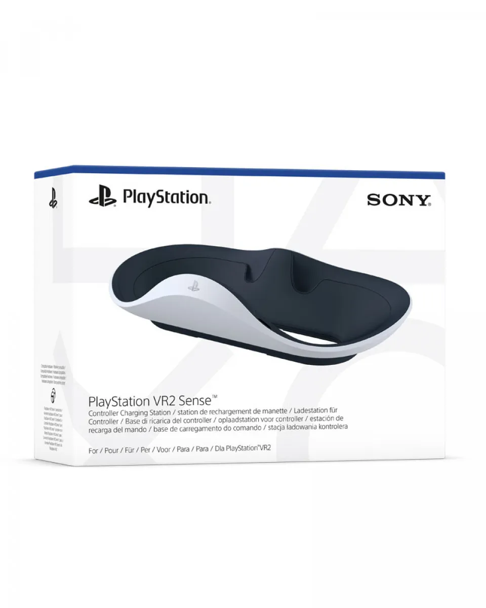 PlayStation VR2 Sense Charging Station - PS5 