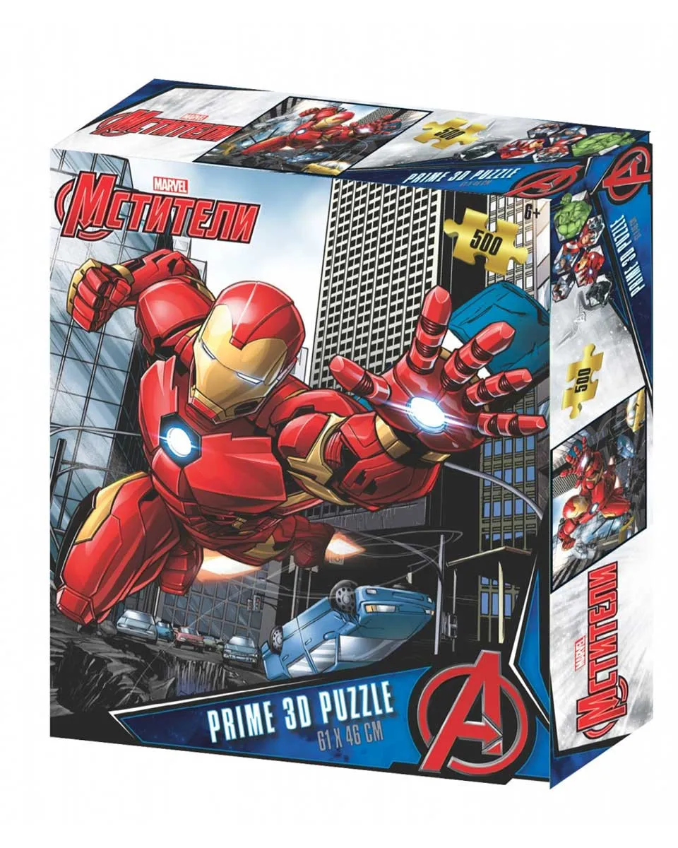Puzzle 3D Iron Man 