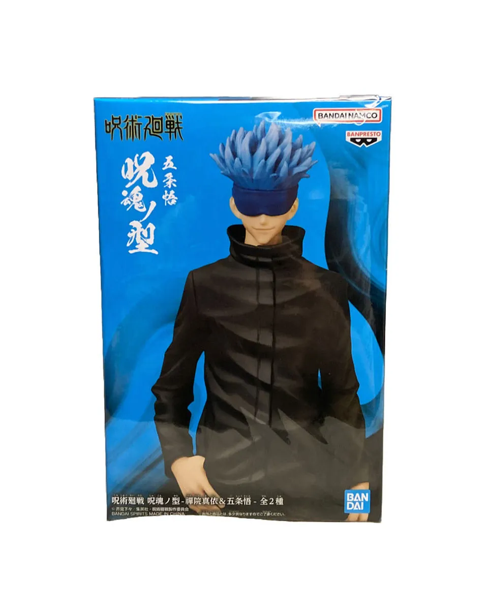 Statue Jujutsu Kaisen - Jukon No Kata - Satoru Gojo 