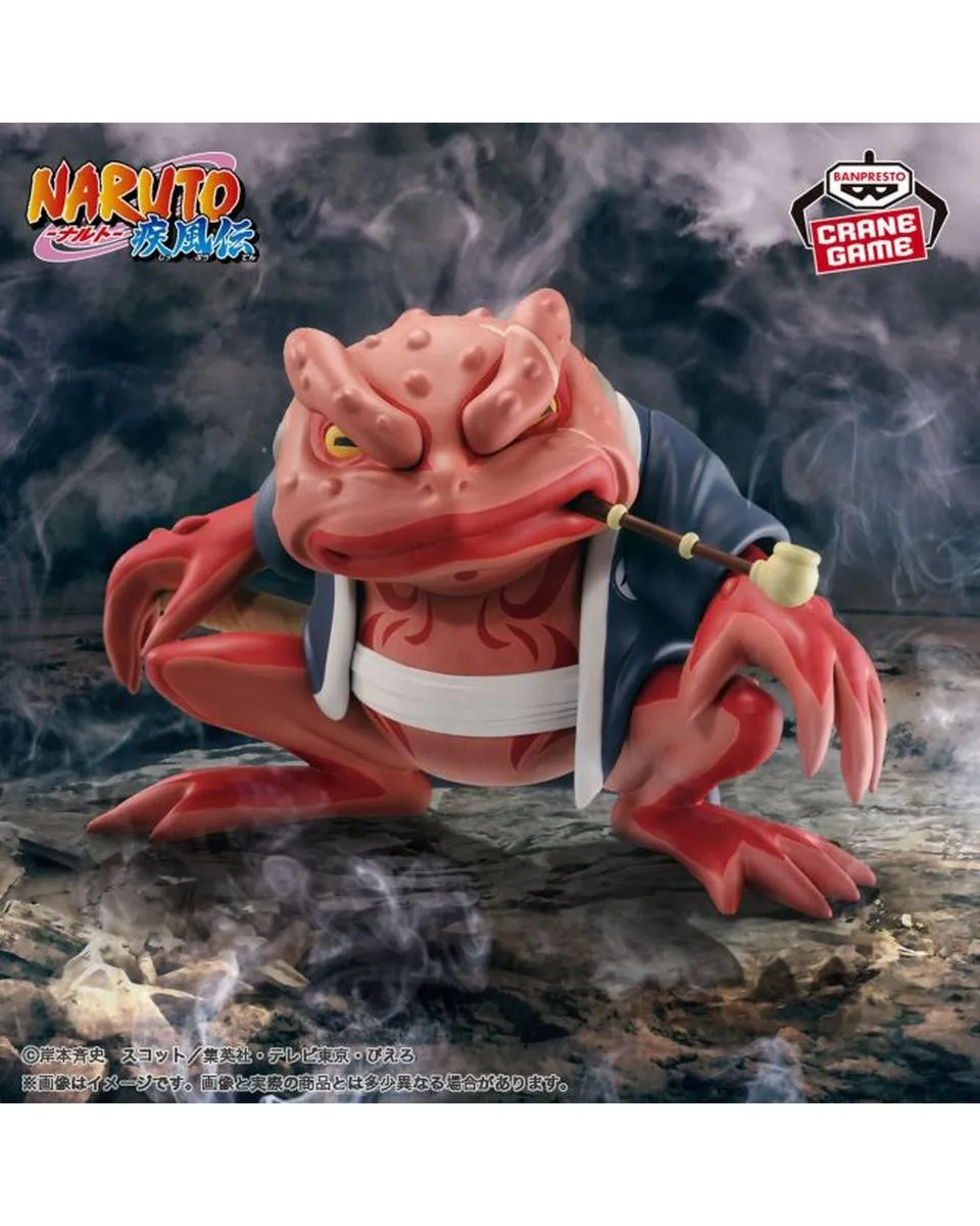 Statue Naruto Shippuden - Soft Vinyl - Gamabunta 