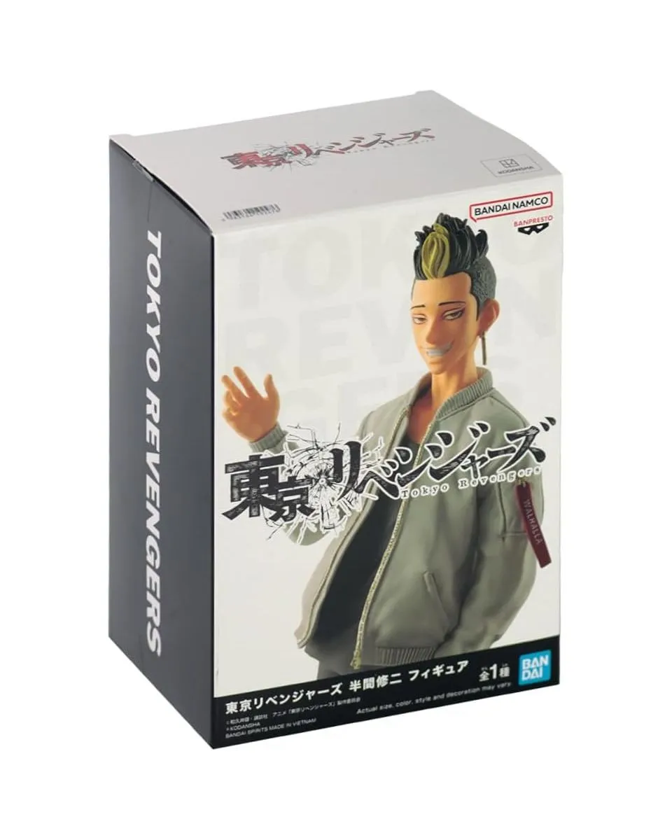Statue Tokyo Revengers - Shuji Hanma 