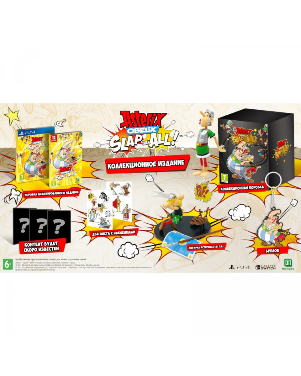 Switch Asterix and Obelix Slap them All! - Collectors Edition 